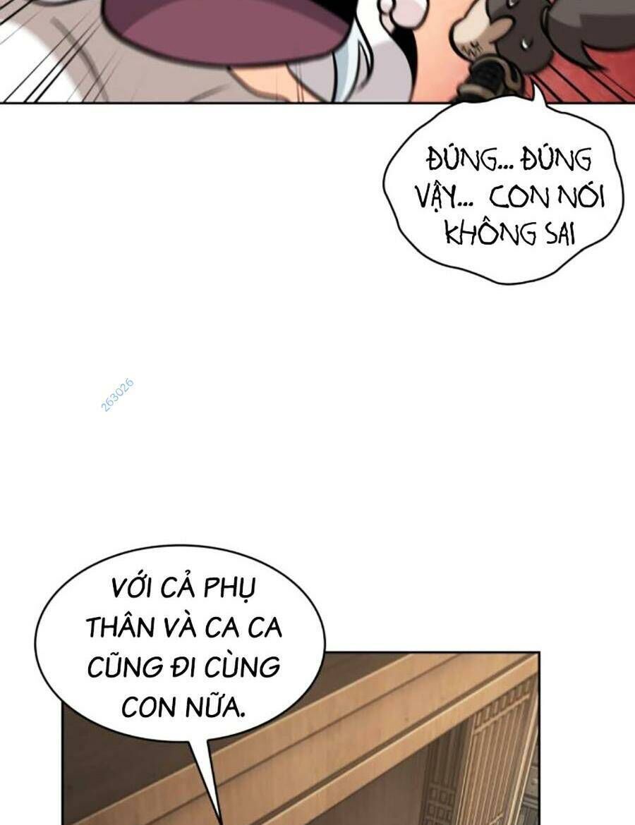 ngã lão ma thần chương 178 - Next chapter 179