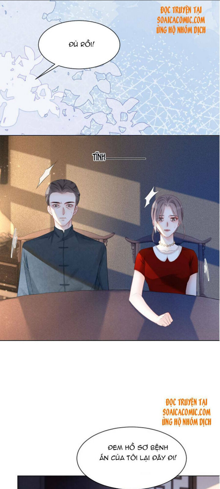 được các anh trai chiều chuộng tôi trở nên ngang tàng chapter 20 - Next Chapter 20.5