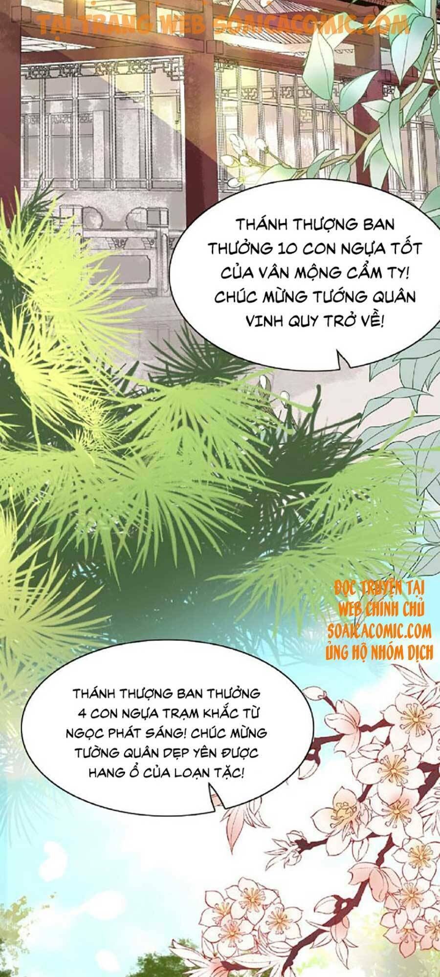 tướng quân, bổn phi không nhận sủng chapter 1 - Next chapter 2