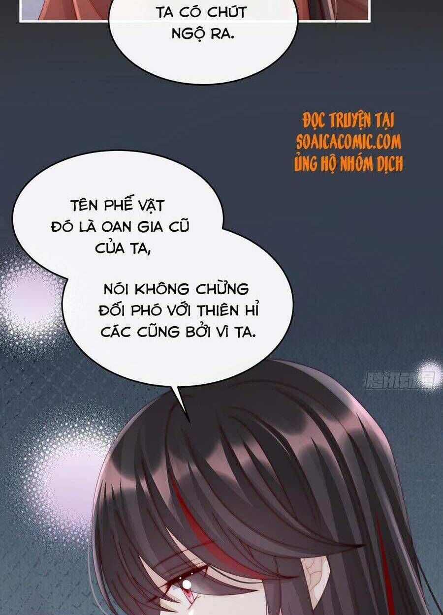 thê chủ, thỉnh hưởng dụng chapter 15 - Next chapter 16