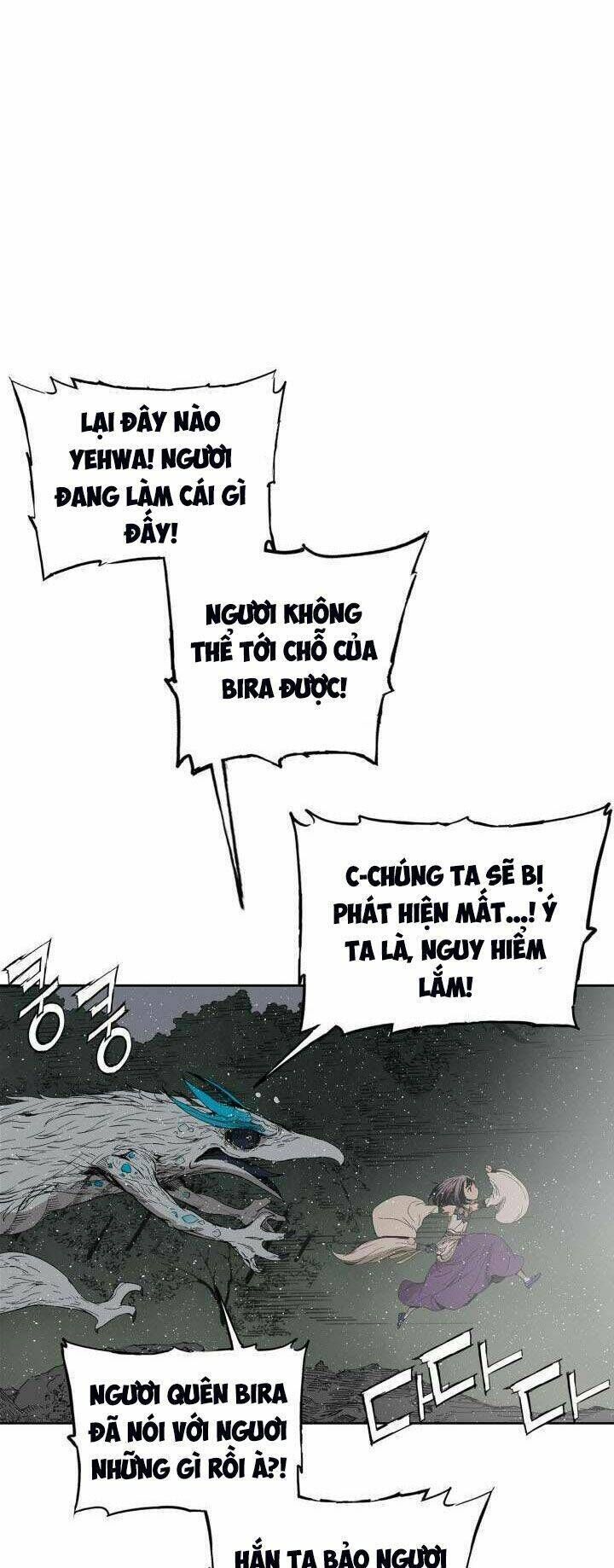 vô kiếm tiểu tử chapter 59 - Trang 2