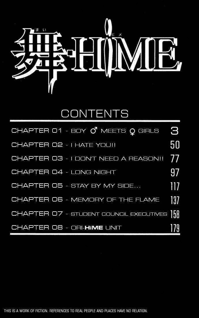 mai-hime chapter 1 - Trang 2