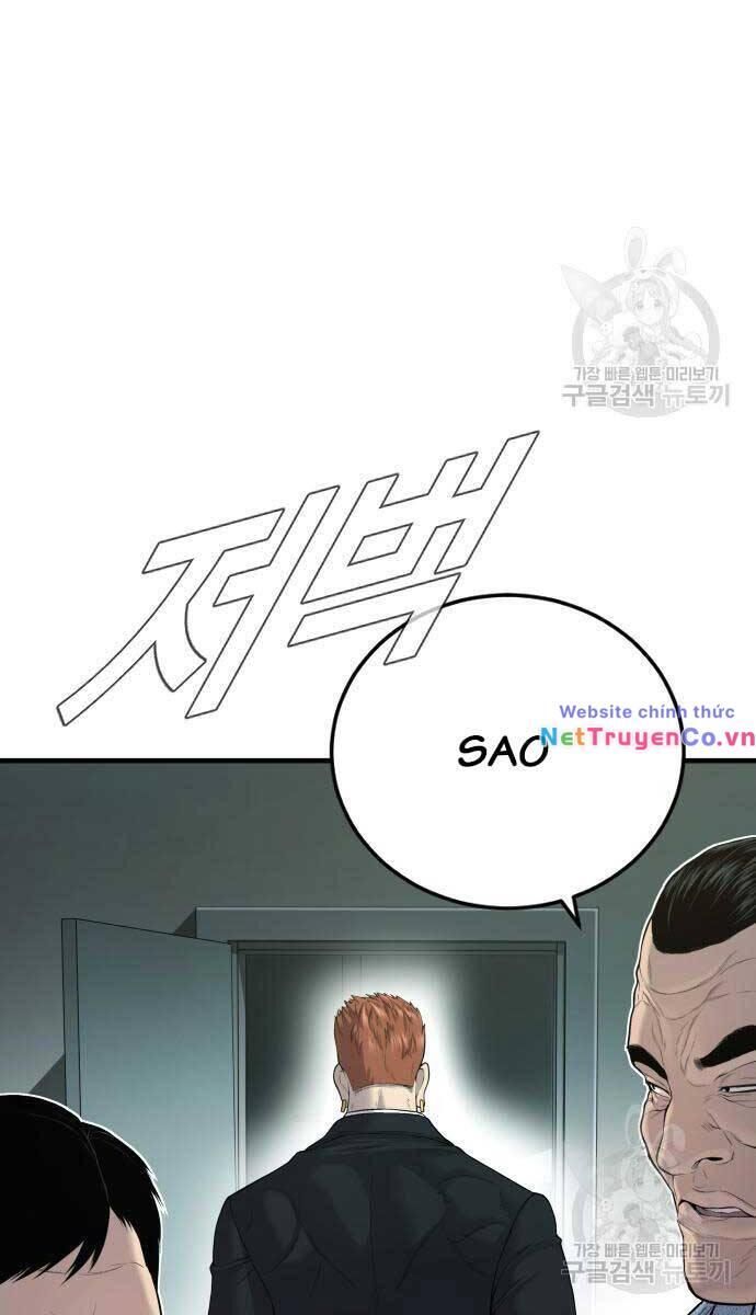 bố tôi là đặc vụ chapter 87 - Trang 2