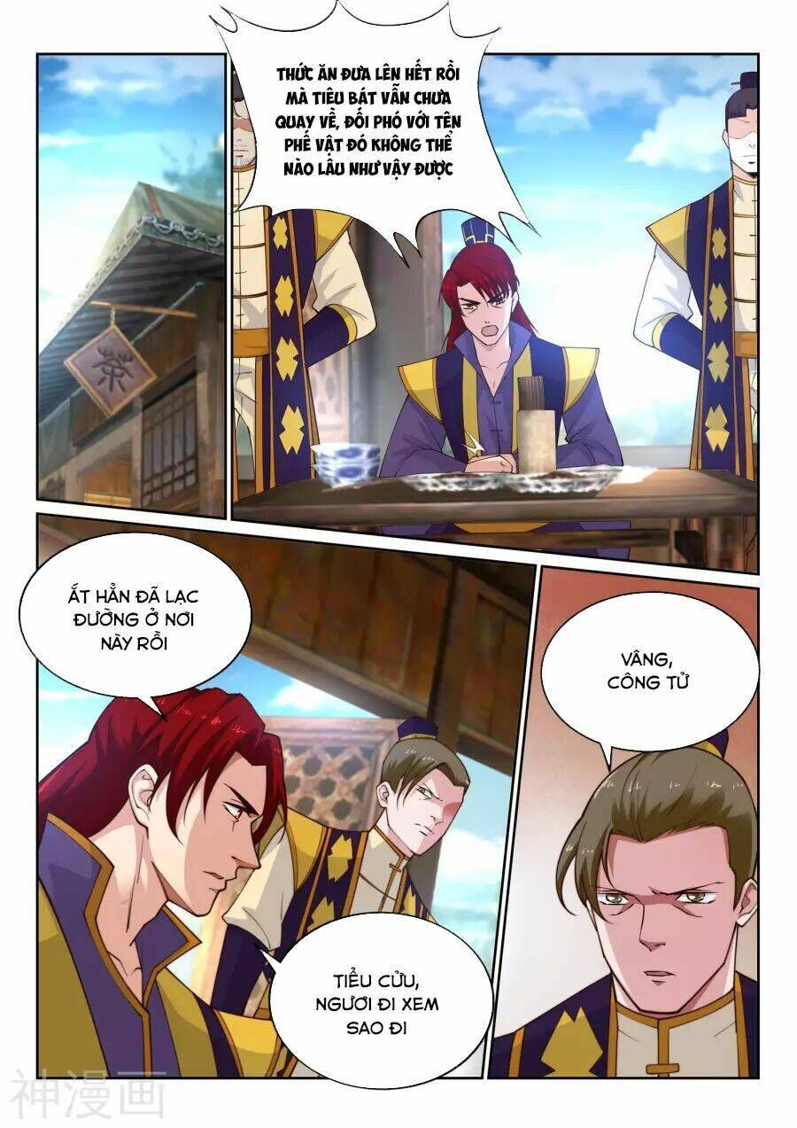 nghịch thiên tà thần chapter 32 - Next chapter 32