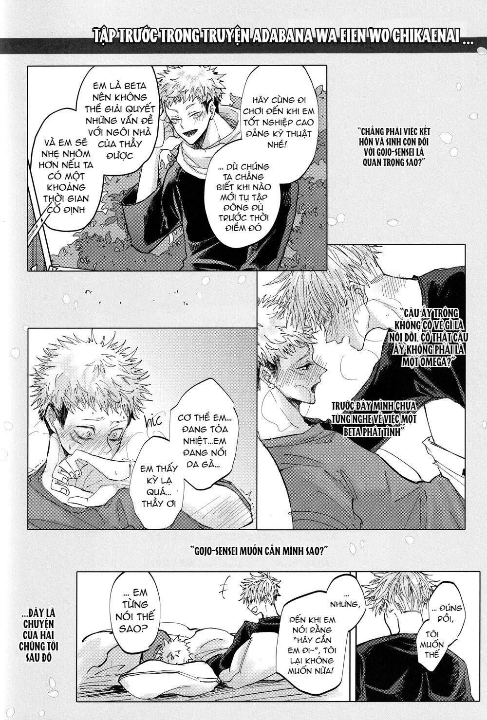 doujinshi tổng hợp Chapter 39.1 - Next 39.1