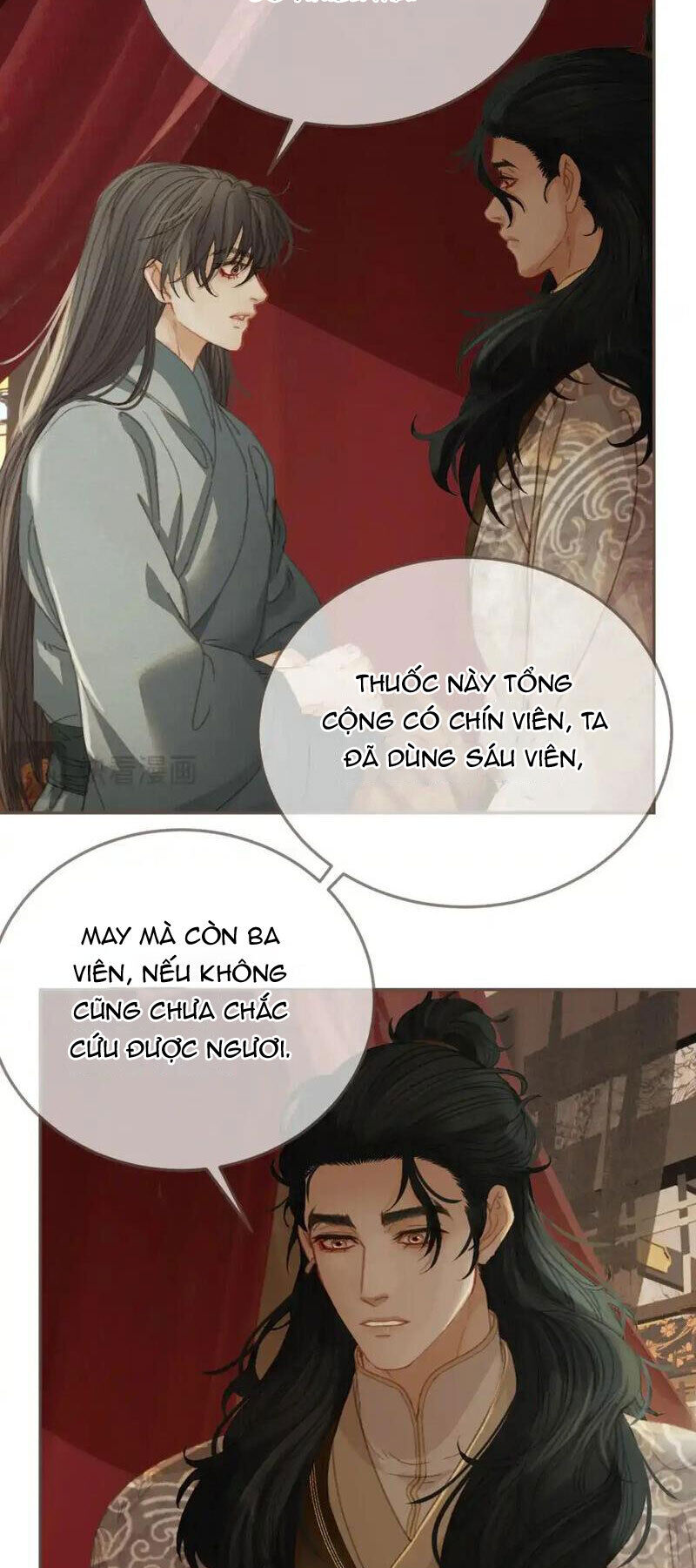 Á Nô 2: Thám Hoa Chapter 31 - Next Chapter 32