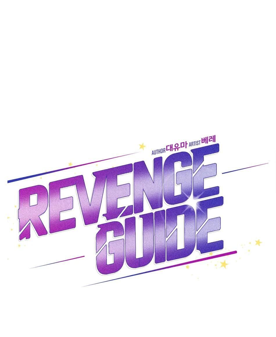 Revenge Guide Chapter 10 END   - Next 