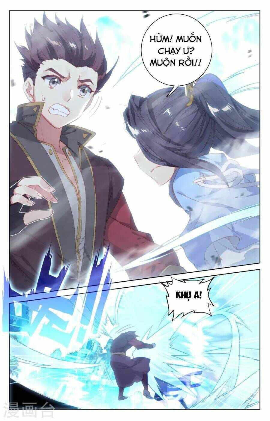 nguyên tôn chapter 137 - Trang 2