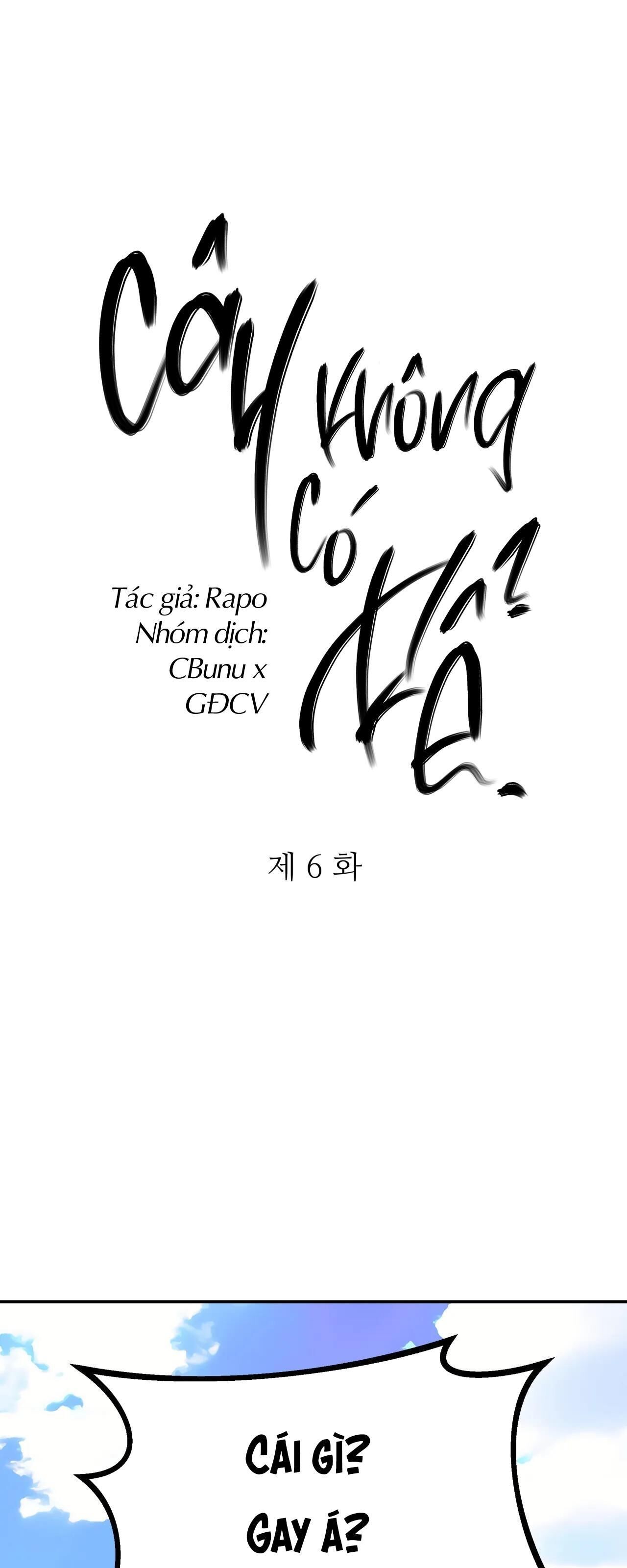 (CBunu) Cây Không Có Rễ Chapter 6 - Trang 1