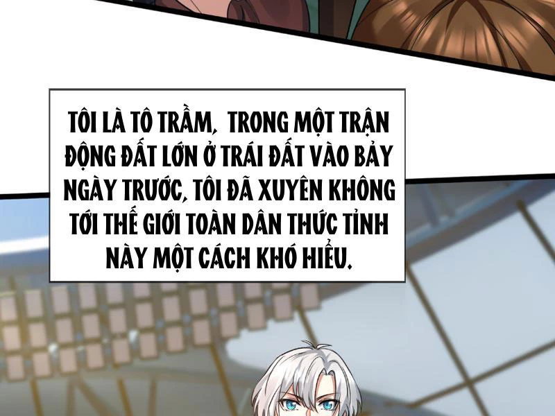 Bắt đầu từ việc chống đẩy một vạn cái: Ta oanh sát thần minh Chapter 1 - Trang 2