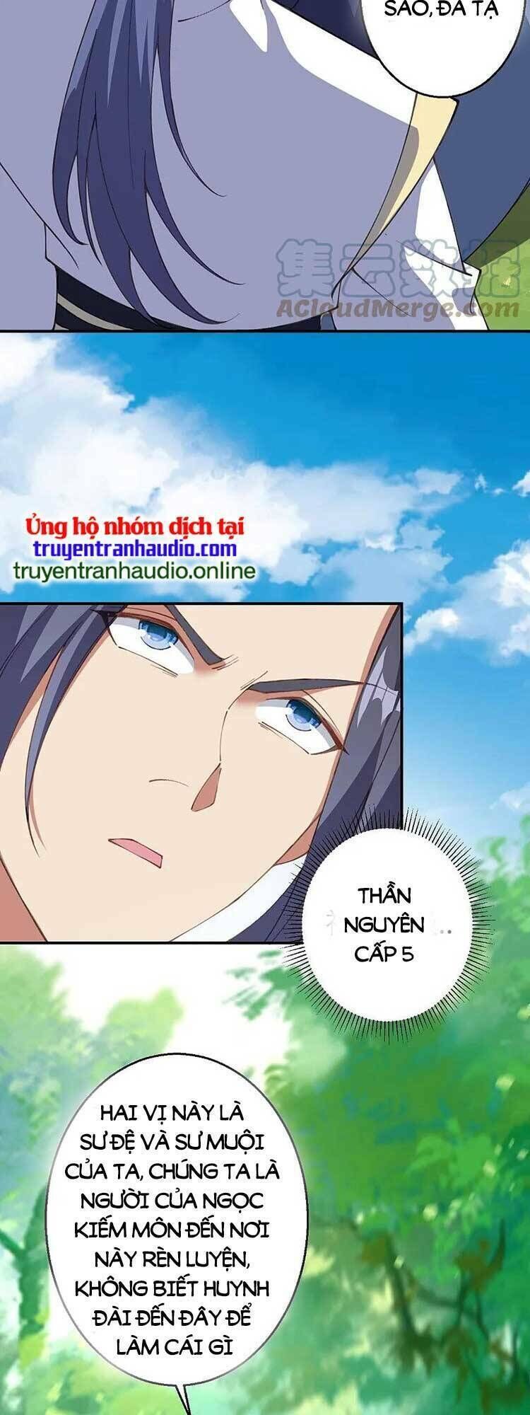 nghịch thiên tà thần chapter 607 - Next chapter 607