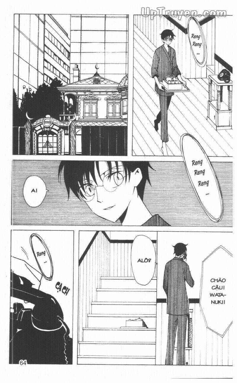 xxxHoLic - Hành Trình Bí Ẩn Chapter 19 - Next 