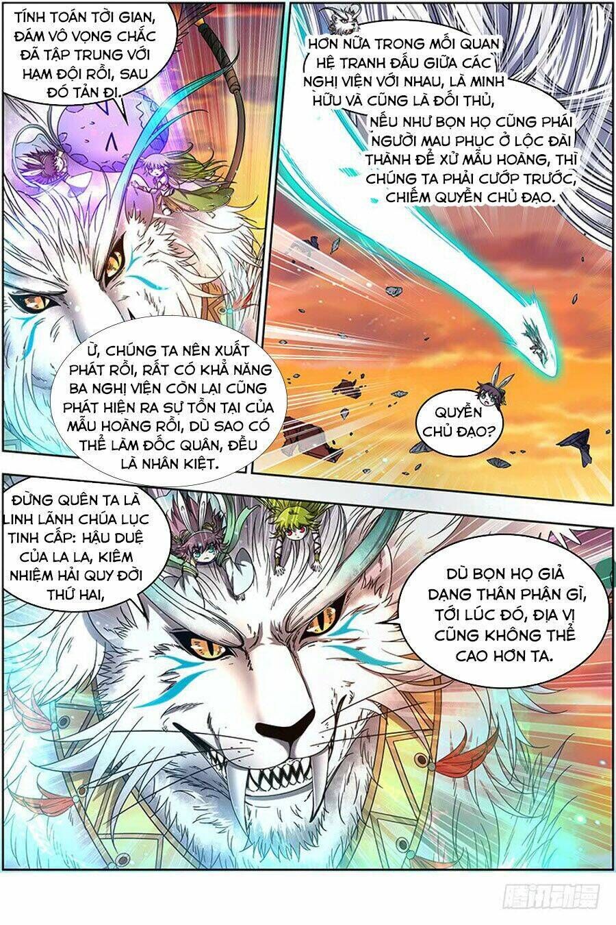 ngự linh thế giới chapter 383 - Trang 2