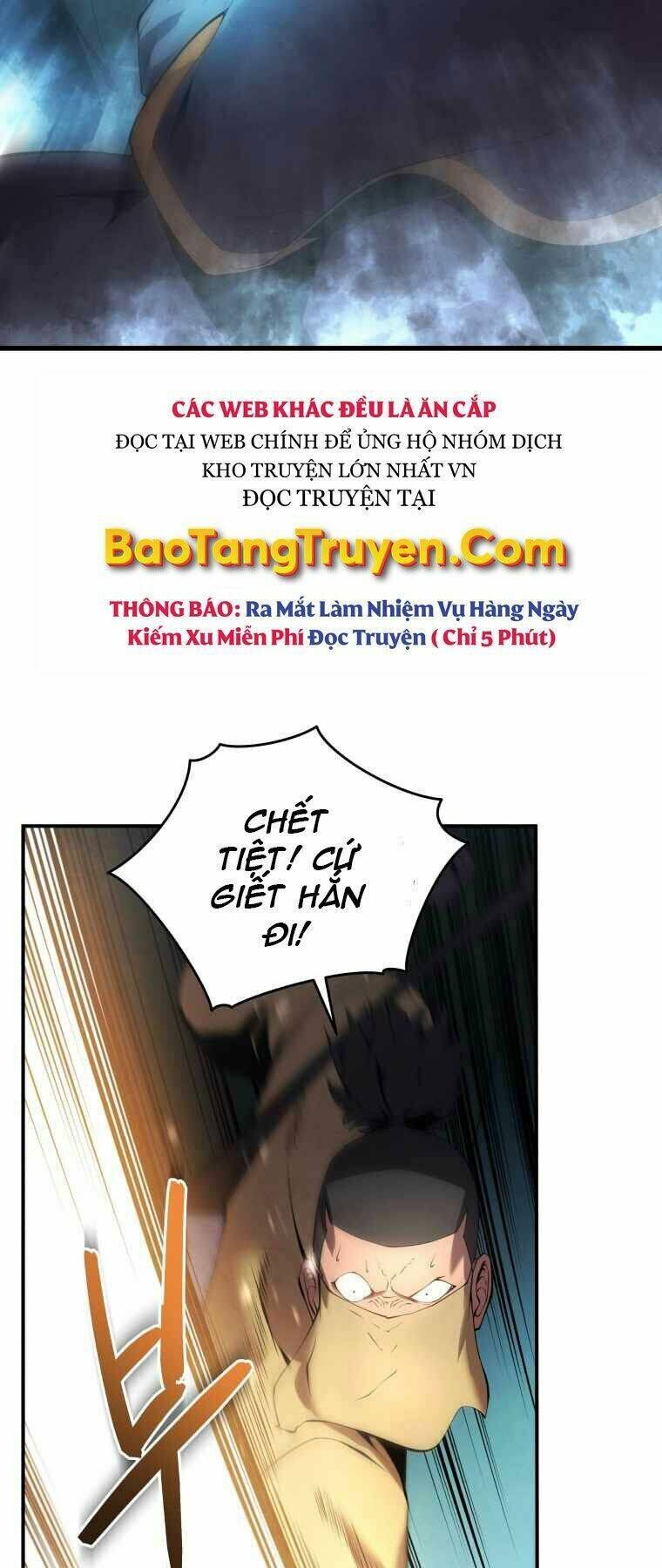 con trai út của gia đình kiếm thuật danh tiếng chapter 17 - Trang 2