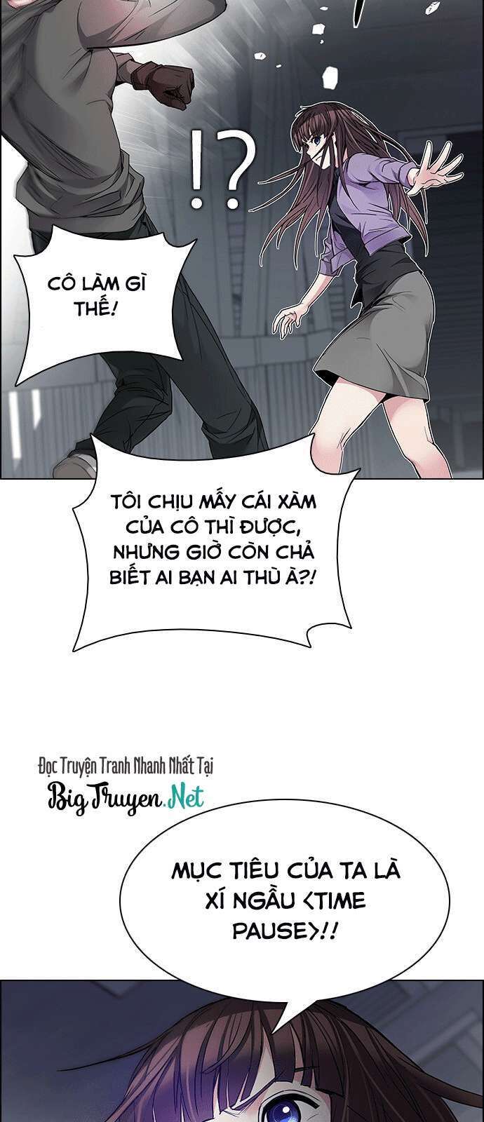 dice chapter 169 - Next chapter 170