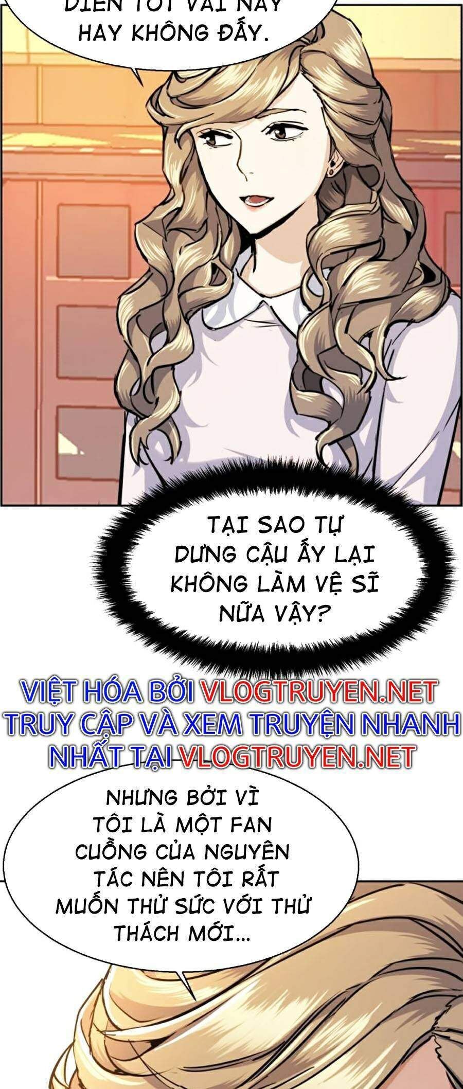 bạn học của tôi là lính đánh thuê chapter 63 - Trang 1