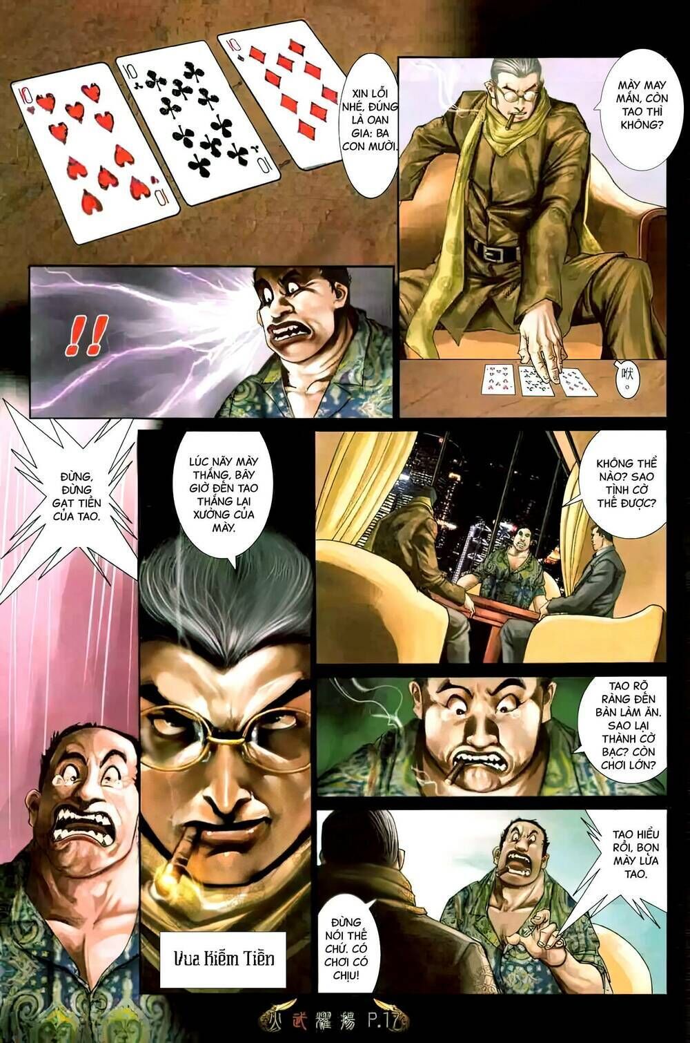 hỏa vũ diệu dương chapter 470 - Trang 2