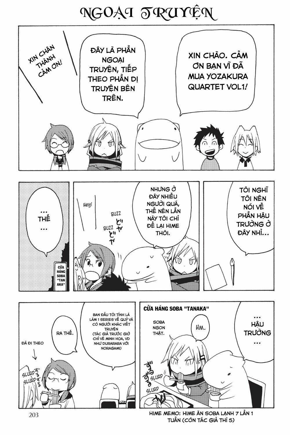 yozakura quartet chapter 46.5: - extra vol 001 - Trang 2