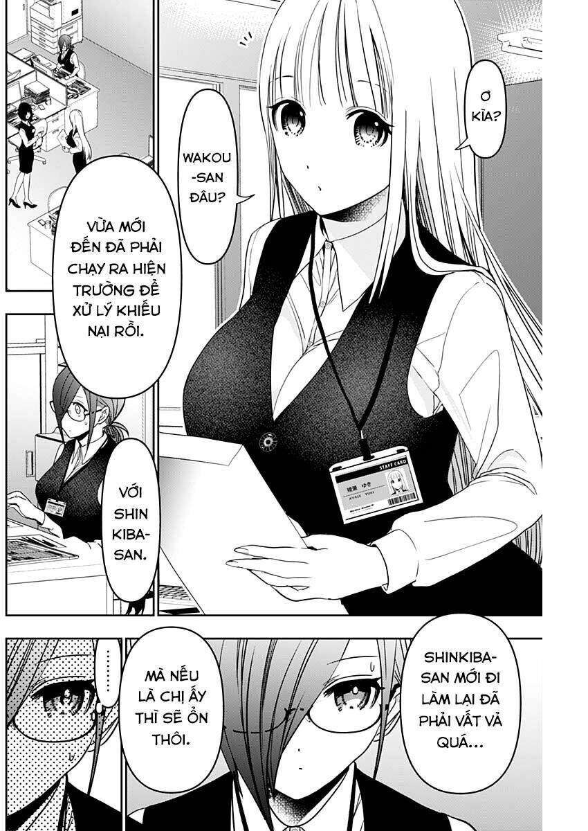 batsu hare chapter 53 - Trang 2