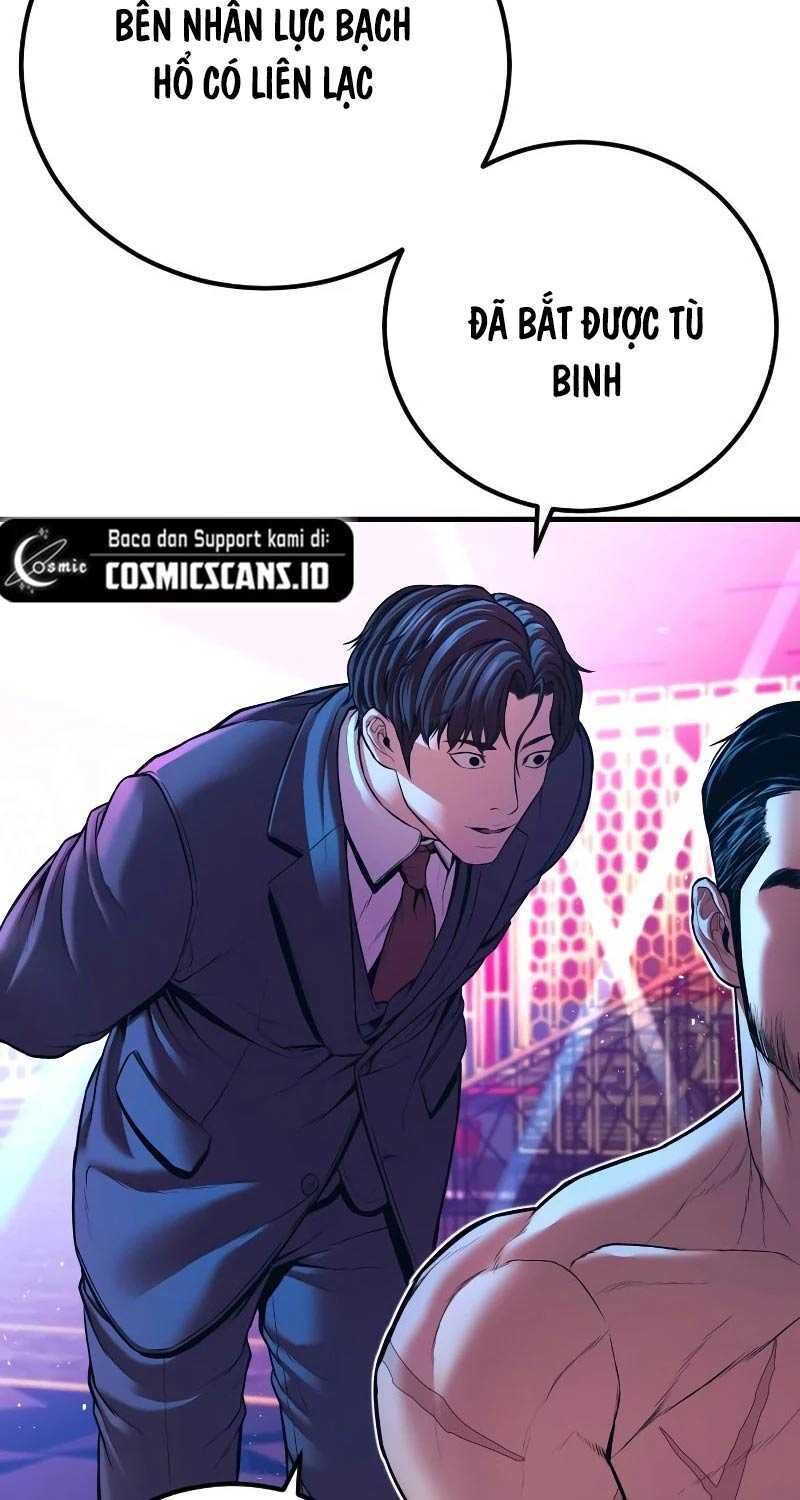 bố tôi là đặc vụ Chapter 148.5 - Next Chương 149