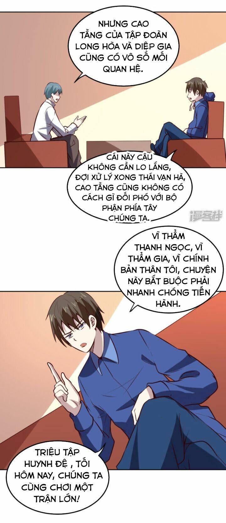 tay chơi thần cấp Chapter 112 - Next Chapter 113