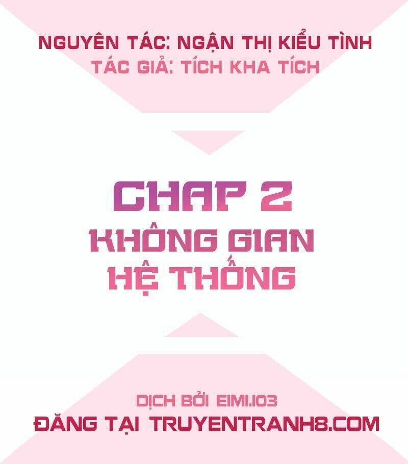 bút ký phản công của nữ phụ pháo hôi chương 2 - Next chương 3