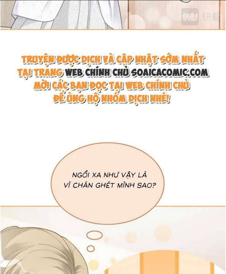 được các anh trai chiều chuộng tôi trở nên ngang tàng chapter 86 - Next chapter 87