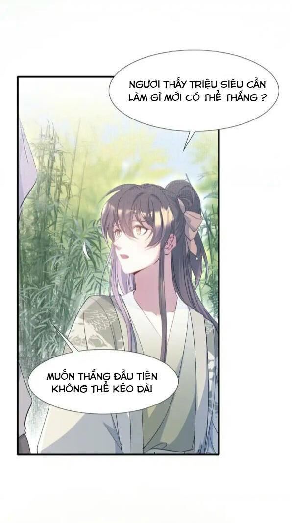 Loạn thế vi vương Chapter 70 - Trang 1