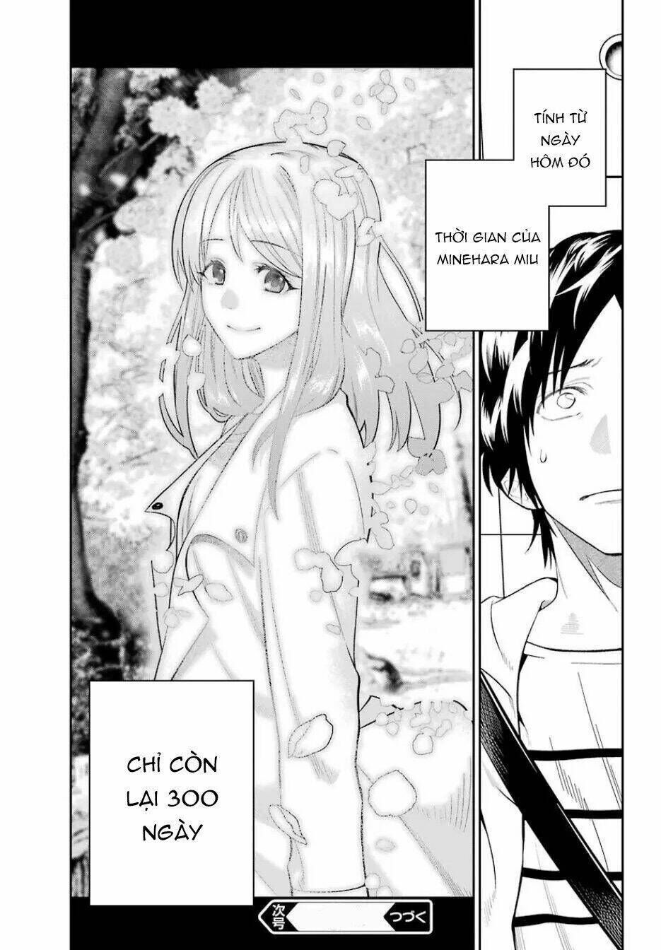 Boku Wa Mata, Kimi Ni Sayonara No Kazu O Miru Chapter 1 - Trang 2