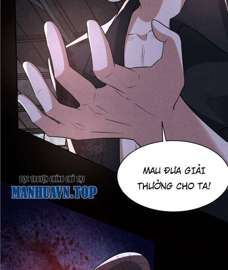 bởi vì cẩn thận mà quá phận hung ác chapter 78 - Next chapter 79