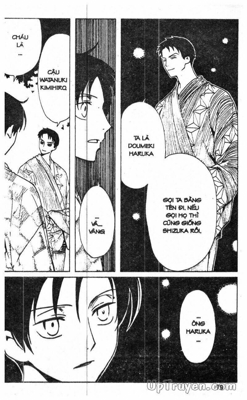 xxxHoLic - Hành Trình Bí Ẩn Chapter 10 - Trang 2