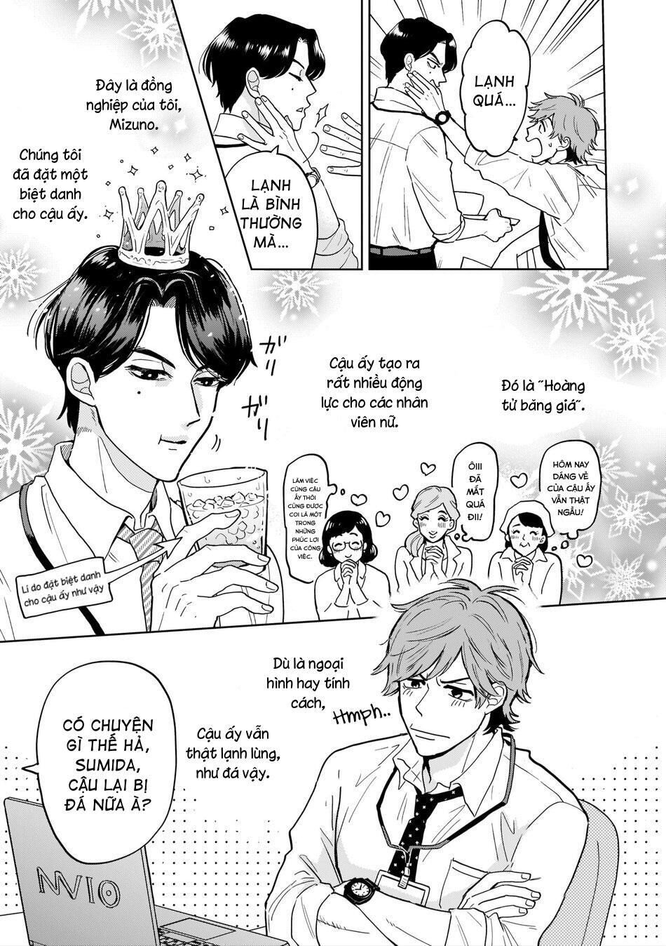 Kouri no Ouji wa Ami No Ue Chapter 1 ONESHOT - Next 