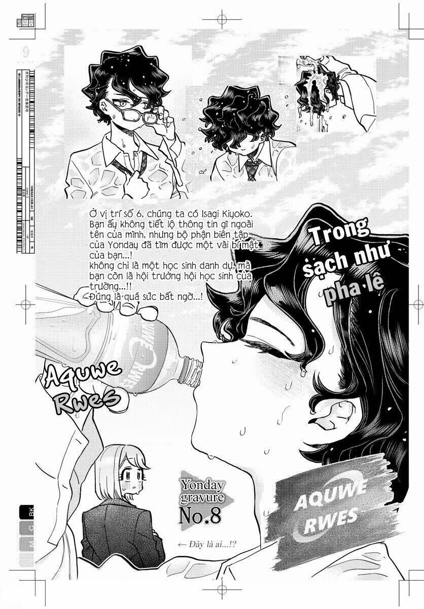 komi không thể giao tiếp chapter 322 - Trang 1