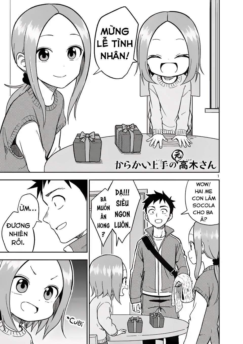 Karakai Jouzu no (Moto) Takagi-san Chapter 173 - Trang 2