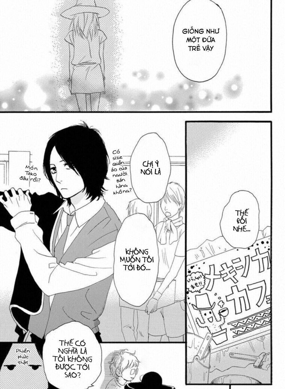 Sugars (YAMAMORI Mika) Chapter 23 - Trang 2