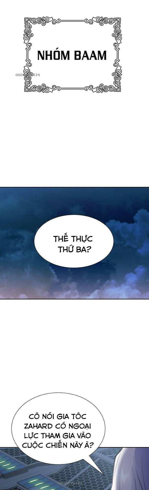 Cuộc Chiến Trong Tòa Tháp - Tower Of God Chapter 595 - Trang 2