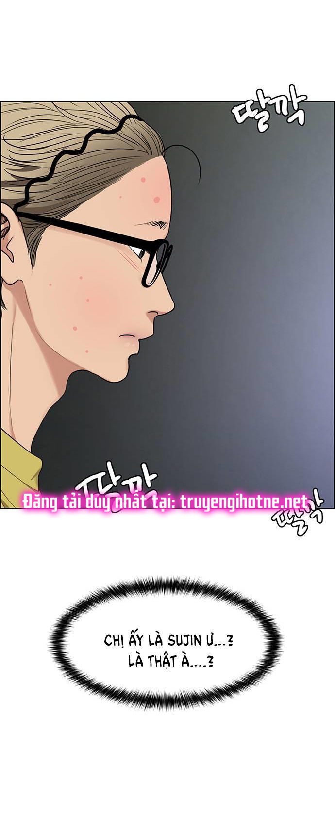 Vẻ đẹp đích thực - True Beauty Chap NT11.1 - Trang 2