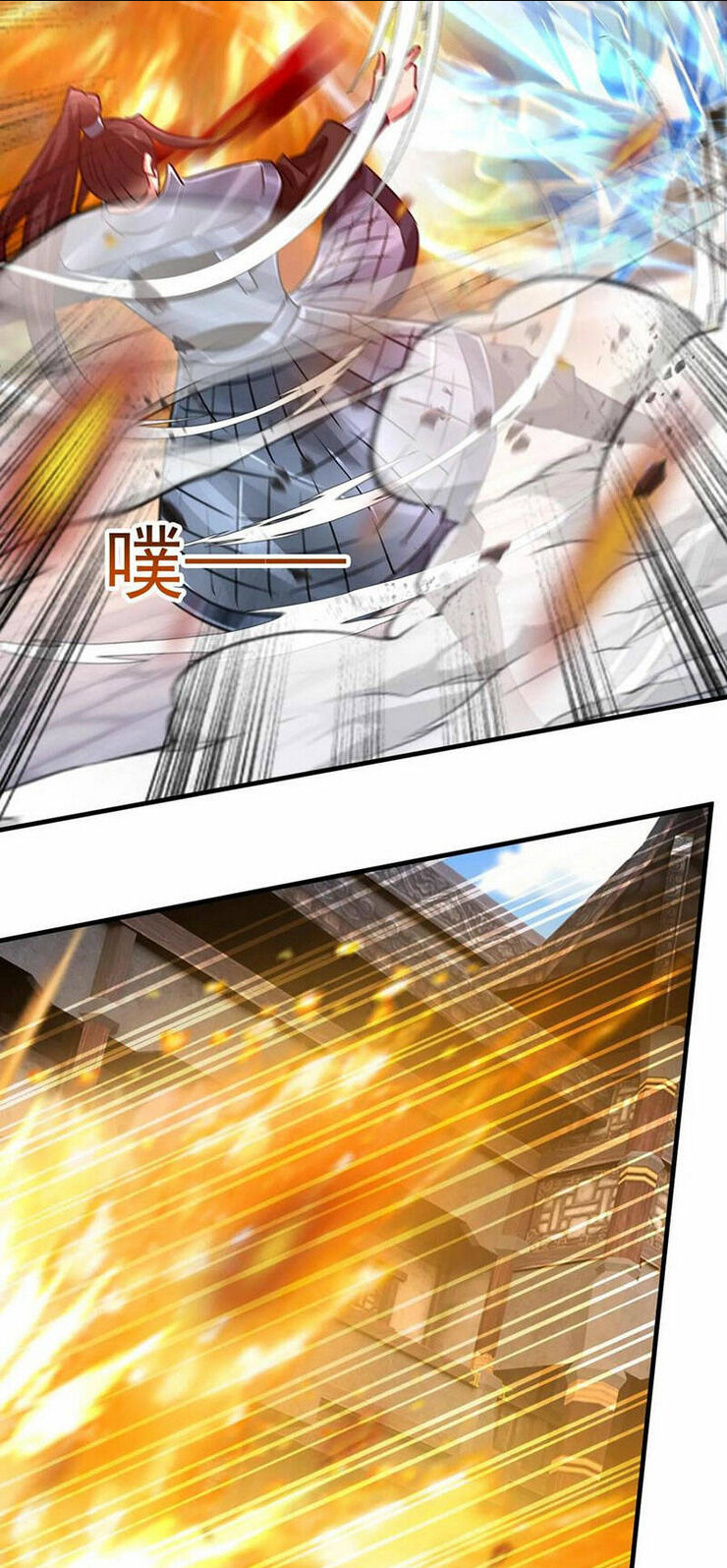 Vô Địch Đốn Ngộ chapter 142 - Trang 2