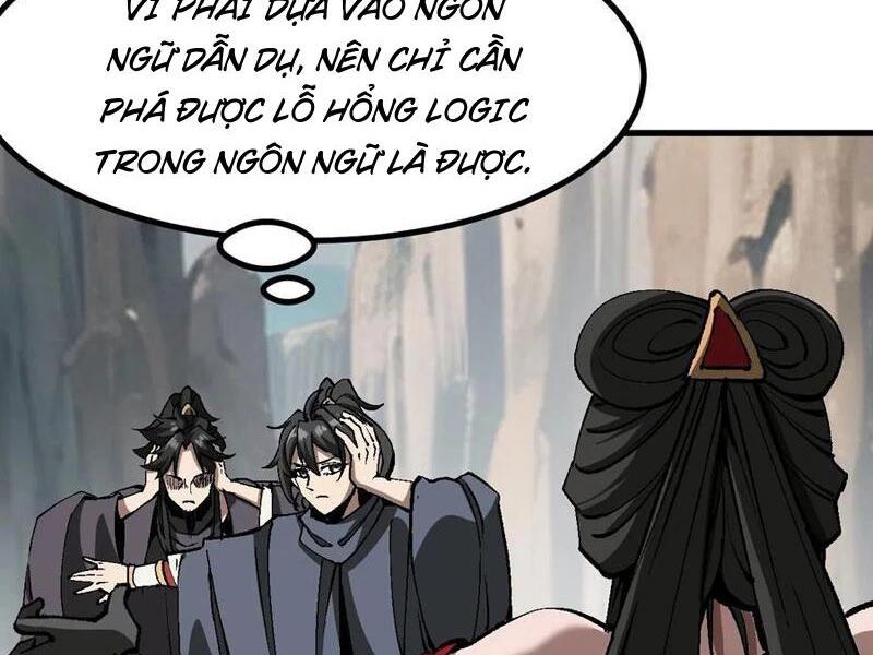 không cẩn thận, lưu danh muôn thủa Chapter 51 - Trang 1