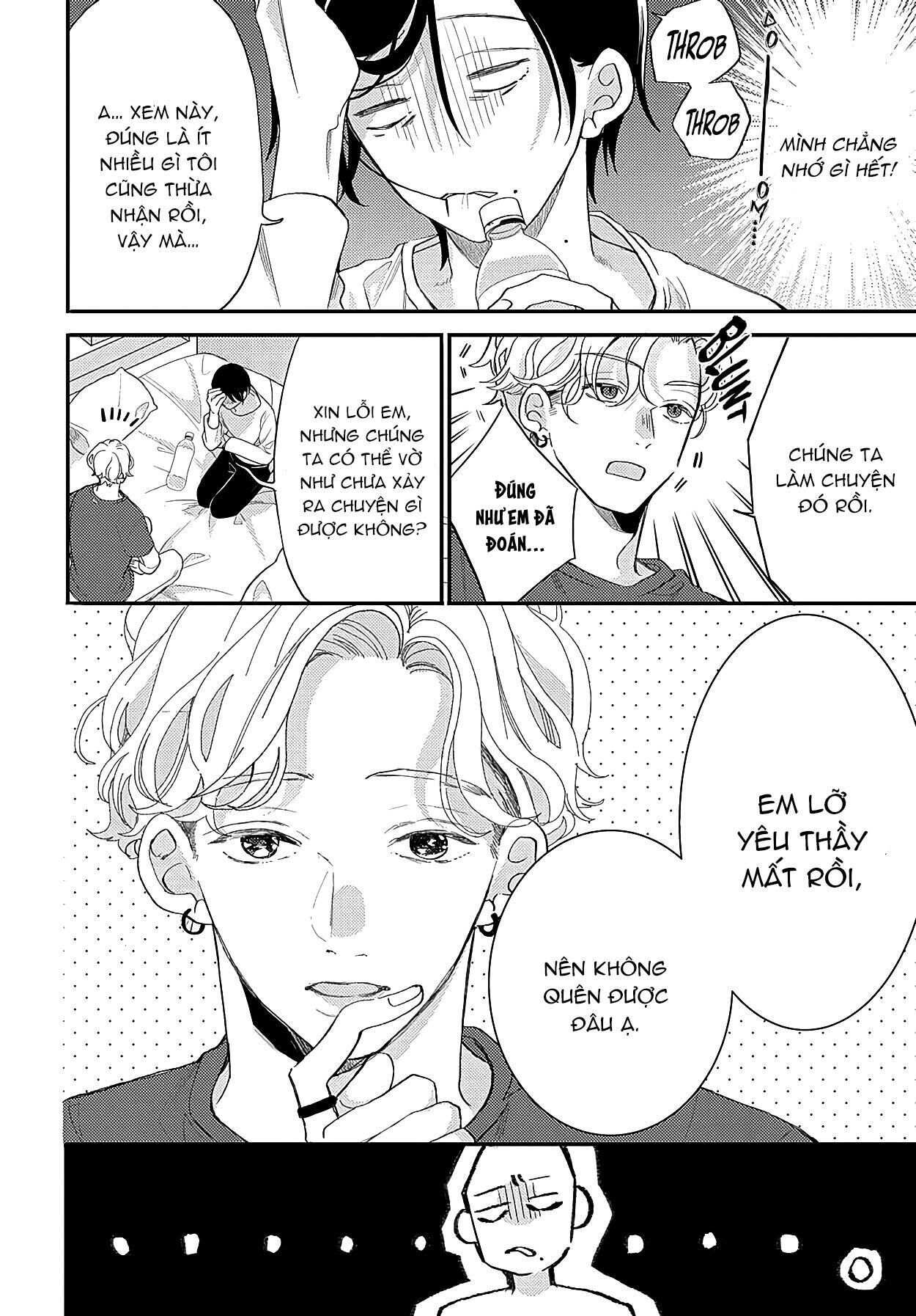 oneshot vicera comics house Chapter 99 - Next Chapter 100