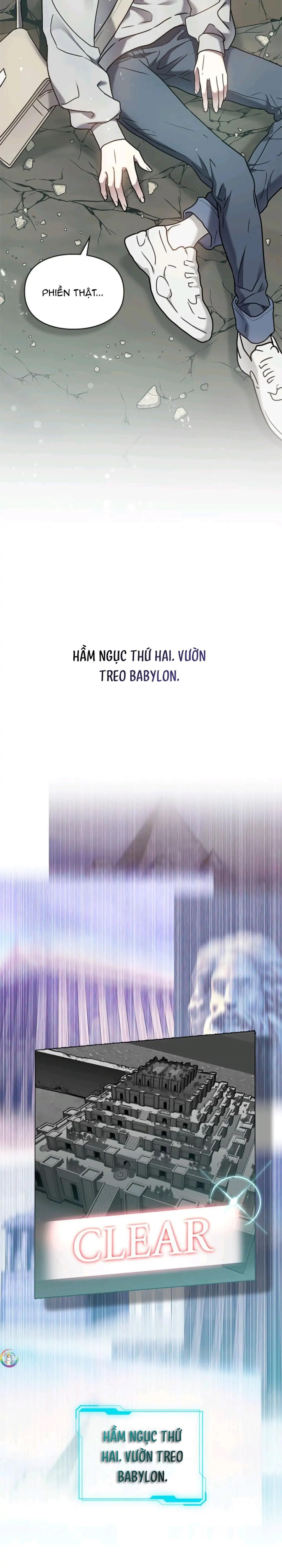 vết tích của ánh dương Chapter 16 - Trang 1