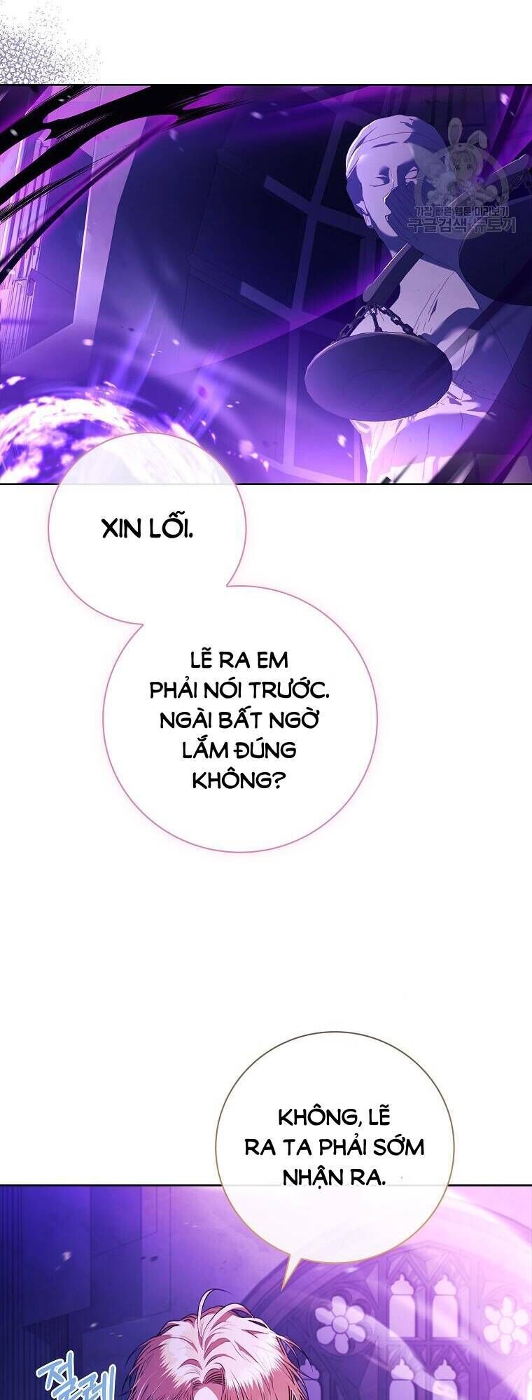 tôi trở thành thư ký của bạo chúa chapter 106.1 - Next chapter 106.2