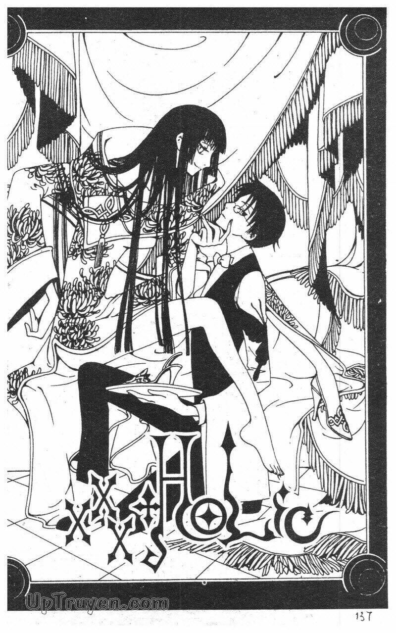 xxxHoLic - Hành Trình Bí Ẩn Chapter 1 - Trang 2