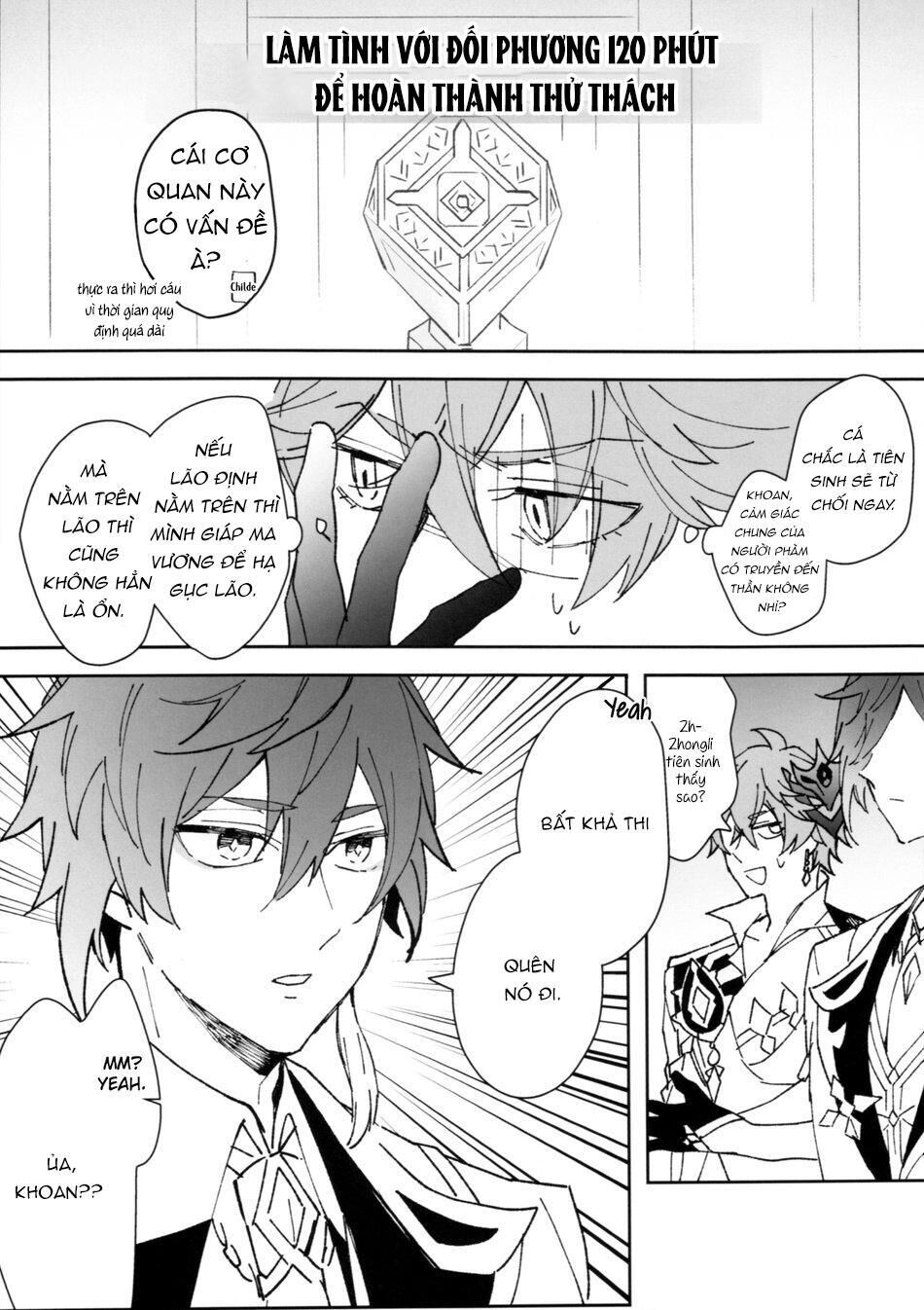 doujinshi tổng hợp Chapter 67 - Next 68