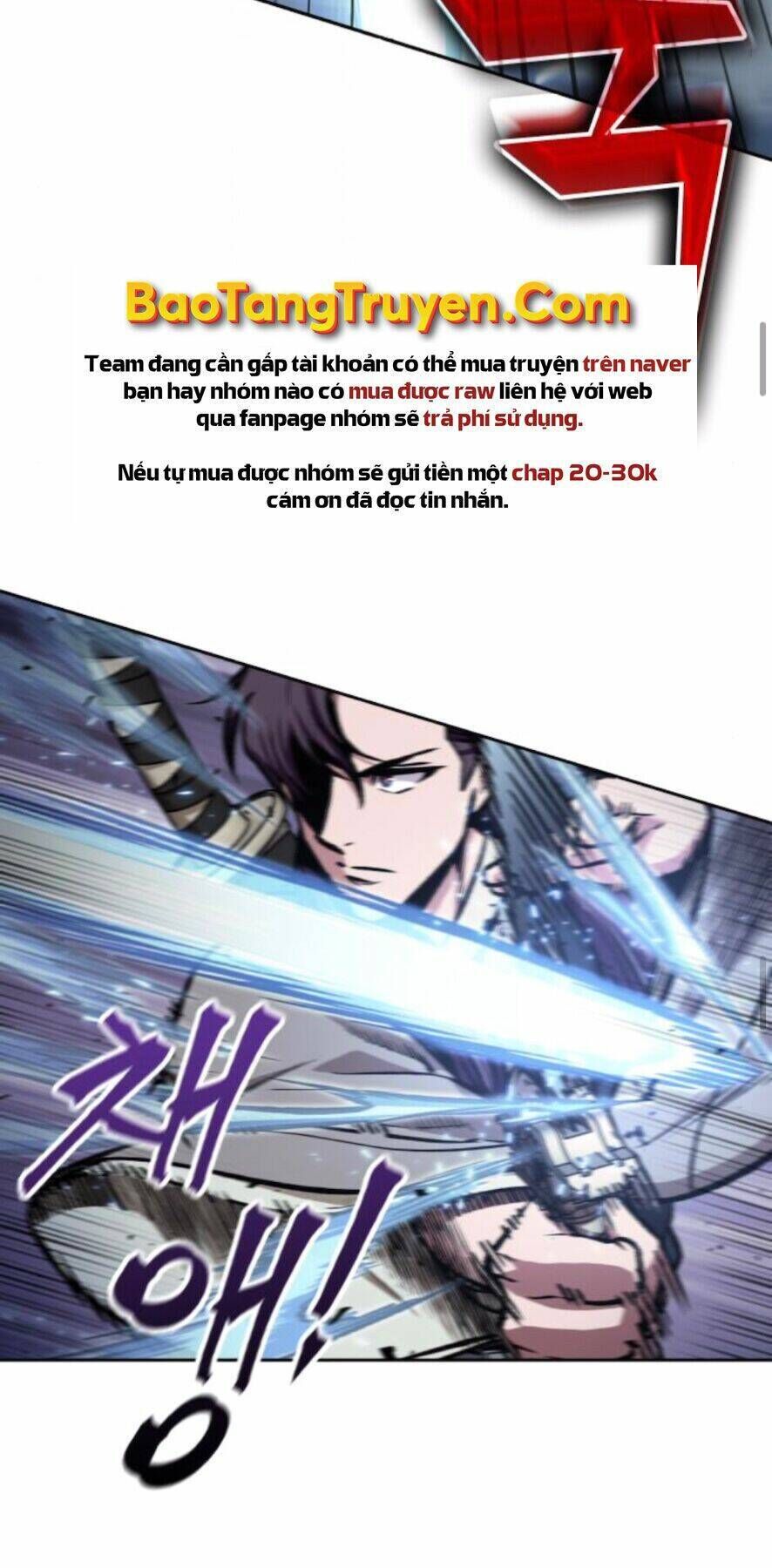 ngã lão ma thần chapter 97 - Trang 2