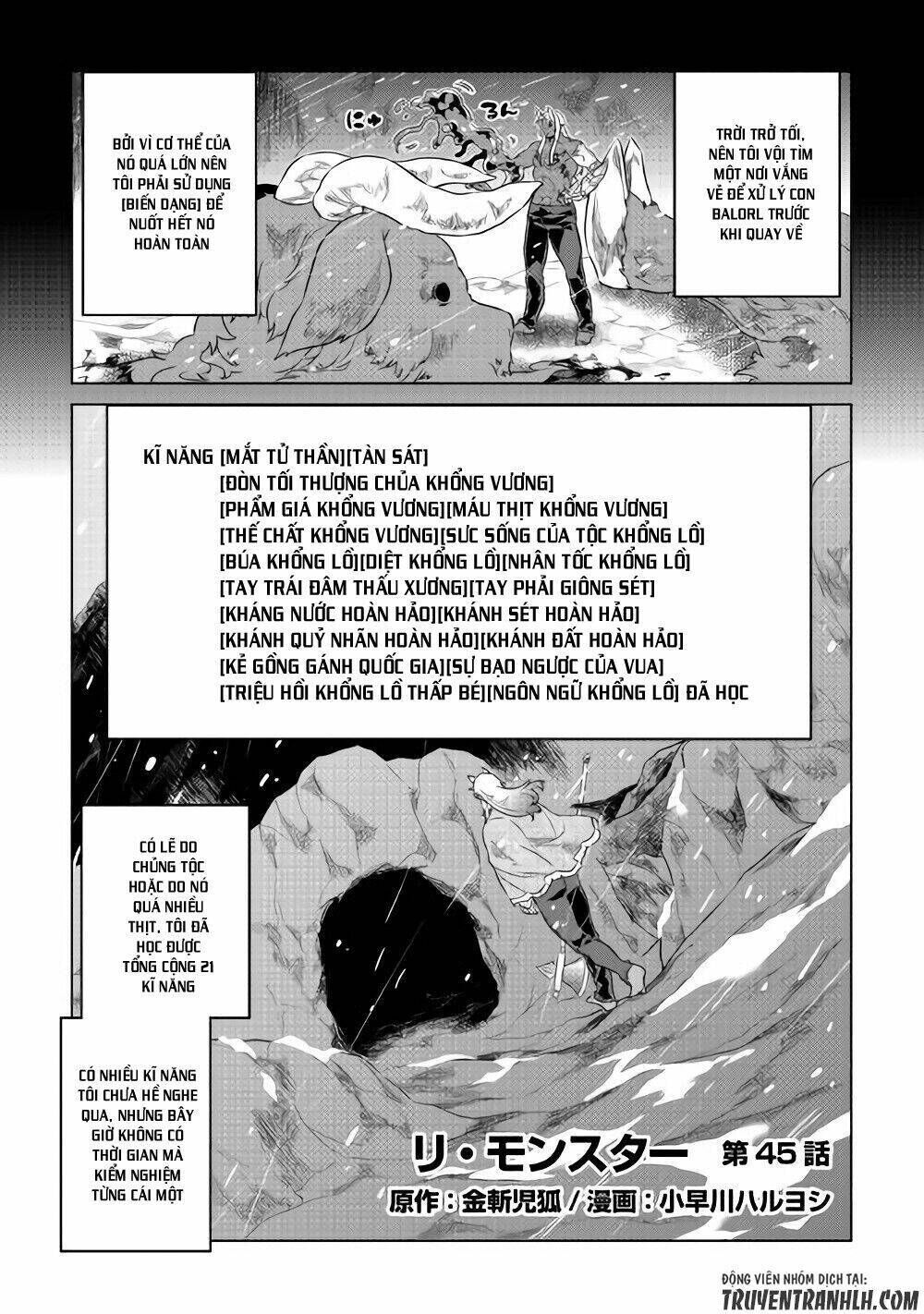 re:monster chapter 45 - Trang 2