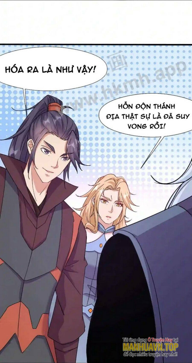 Vô Địch Đốn Ngộ Chapter 17 - Trang 2