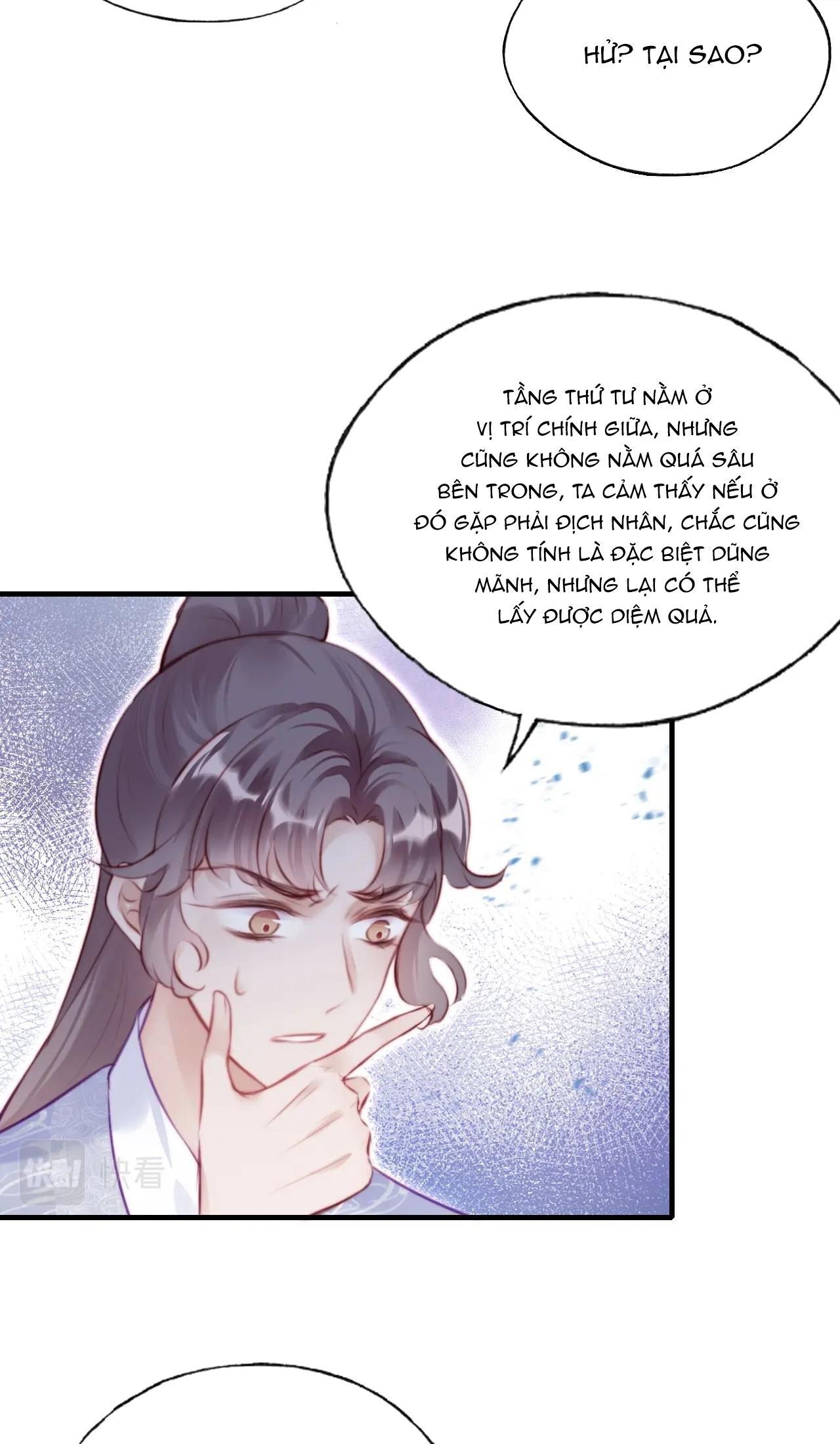 Phản phái hữu thoại thuyết Chapter 12 - Next Chapter 13