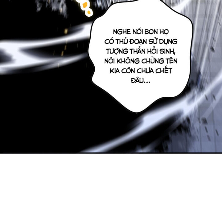 tử linh pháp sư! ta chính là thiên tài chapter 47 - Trang 1