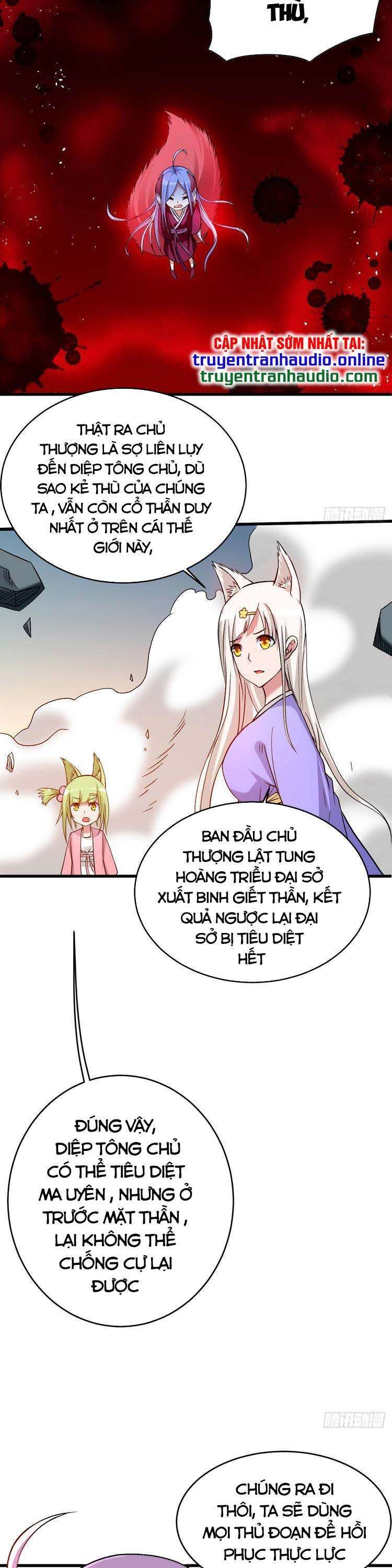 Đệ Tử Của Ta Đều Là Siêu Thần Chapter 110 - Trang 2